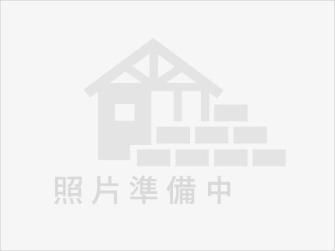 新隴不動產好康網 陳慶晉員林52行館旁建地 彰化縣員林市山腳路五段 土地 54 55坪 住商不動產 陳慶晉 0918034905 Magent 房仲王 新隴不動產好康網 陳慶晉